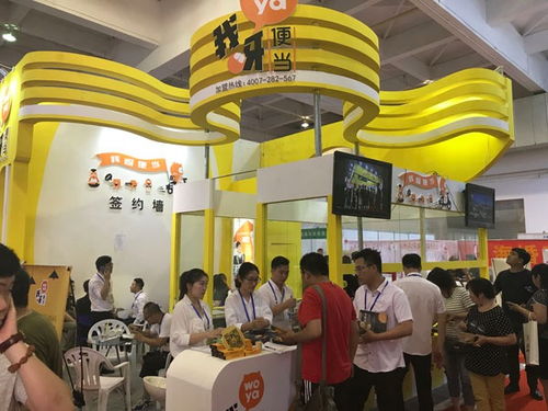 2019第11屆深圳國際品牌特許加盟展覽會 搭建商業(yè)合作新橋梁