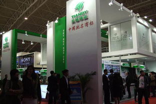 北京東方君利展覽 專業(yè)會議與展覽服務解決方案