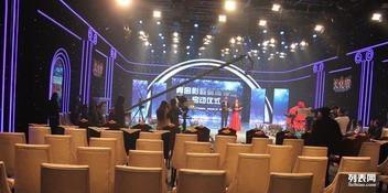 青島會議會展服務(wù)全攻略 策劃、會務(wù)與搭建一站式解決方案