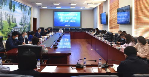 聚焦工運傳承 強化宣傳引領——吉林省工會宣傳工作會議暨工人運動歷史展覽工作推進會圓滿召開