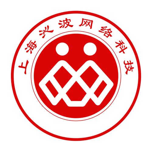 上海沁波網絡科技合伙企業
