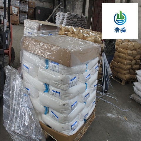 源頭廠家 萬(wàn)源陽(yáng)離子聚丙烯酰胺批發(fā)廠家