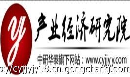 中國(guó)凈水劑行業(yè)市場(chǎng)運(yùn)行狀況及投資風(fēng)險(xiǎn)分析報(bào)告2014-2019年_世界工廠網(wǎng)移動(dòng)版