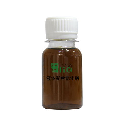 液體聚合氯化鋁在飲用水中的應(yīng)用