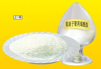 北京上海廣州湖北重慶萬州成都四川凈水劑聚合氯化鋁污水生產廠家