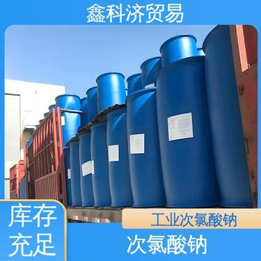 河北次氯酸鈉生產企業